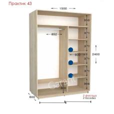 Практик 43 ШК 1500х450/600х2200/2400
